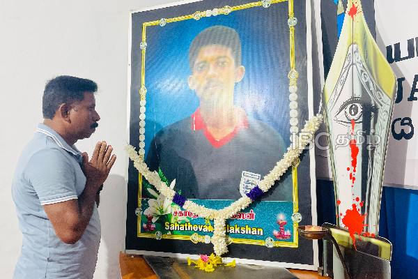 ஊடகவியலாளர் சகாதேவன் நிலக்சனின் 16ஆம் ஆண்டு நினைவேந்தல் இன்று | Journalist Sakathevan Nilaksan S 16Th Memorial