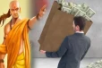 chanakya niti: வாழ்வில் பணப்பிரச்சினையே இருக்க கூடாதா? இந்த பழக்கம் இருந்தால் போதும்
