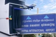 யாழ்ப்பாணம் விமான நிலையத்தில் ஏற்படும் மாற்றம்