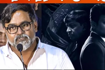 எவ்ளோ நாளாச்சு! மாமன்னன் குறித்து செல்வராகவன் போட்ட வைரல் ட்வீட்