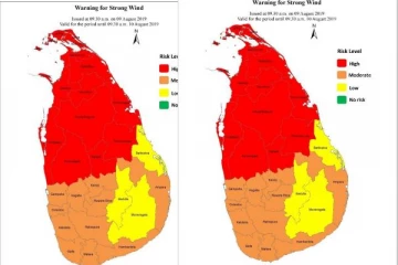 வடக்கு கிழக்கு உட்பட 5 மாவட்டங்களுக்கு விடுக்கப்பட்ட  சிவப்பு எச்சரிக்கை