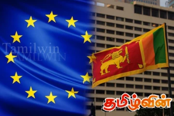 பயங்கரவாத தடைச்சட்டம் குறித்து ஐரோப்பிய ஒன்றியம் அதிருப்தி