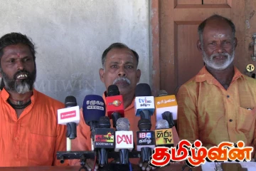 மாகாண அரசின் அதிகாரங்களை மத்திய அரசுக்கு தாரை வார்க்கின்ற செயற்பாடு முன்னெடுக்கப்படுவதாக குற்றச்சாட்டு