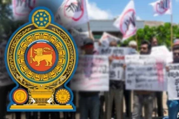 ஓய்வுபெற்ற அரச ஊழியர்கள் நியாயக் கோரிக்கையுடன் வீதி போராட்டம்