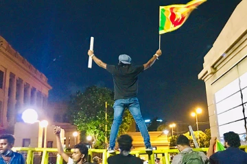 காலிமுகத்திடல் ஆர்ப்பாட்டத்தில் விடுதலைப்புலிகள் பங்கேற்றிருந்தனர்: எஸ். பி. திசாநாயக்க வெளியிட்ட தகவல்