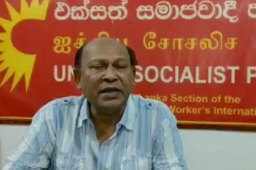 மொட்டு கட்சியுடன் இணைந்து இராணுவ பாணி அரசாங்கத்தை அமைப்பதற்கு ரணில் திட்டம்: சிறிதுங்க ஜயசூரிய
