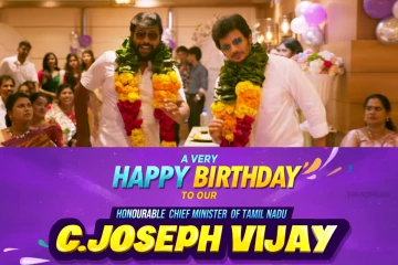 முதலமைச்சர் விஜய்க்கு பிறந்தநாள் வாழ்த்துகள்.. வெளிவந்த ஜீவாவின் 'JIO' படத்தின் டீசர்..