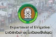 බදූල්ලට මහ වැසි - වාරිමාර්ග දෙපාර්තමේන්තුවෙන් රතු එළියක්