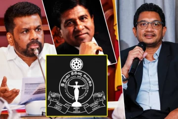 விஜேதாச ராஜபக்சவின் மகன் குறித்த அறிக்கை: BASL இன் நடவடிக்கை தொடர்பில் அரசாங்கம் கேள்வி