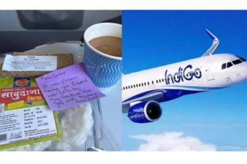 நவராத்திரி உண்ணாவிரதம் இருந்த ஐபிஎஸ் அதிகாரி - இண்டிகோ பணிப்பெண் செய்த செயல்!