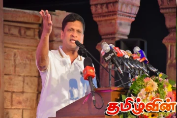 முன்னாள் அமைச்சர் நிமல் லான்சாவிற்கு விளக்கமறியல்