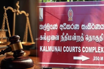 ஆணையாளருக்கு மரண அச்சுறுத்தல் விடுத்த மாநகர சபை ஊழியர் : நீதிமன்றம் பிறப்பித்த உத்தரவு
