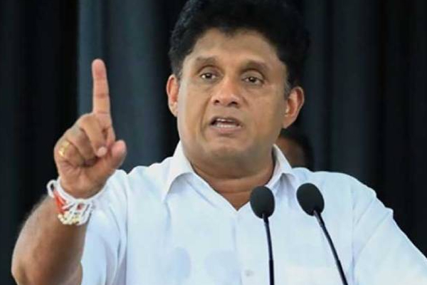 சுயாதீன கட்சியின் 9 தலைவர்களை திடீரென சந்தித்த சஜித்! | Sajith Premadasa Met 9 Leaders Independent Parties