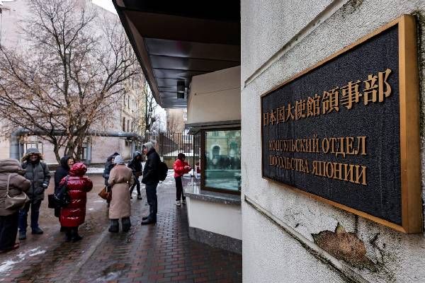 உக்ரைனுக்கு ஆதரவு... பட்டியல் வெளியிட்டு ஜப்பானைப் பழிவாங்கிய ரஷ்யா | Tokyo Protests Russia Entry Ban