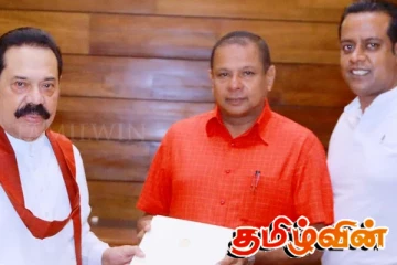 முன்னாள் அமைச்சருக்கு எதிராக குற்றப்பத்திரிகை