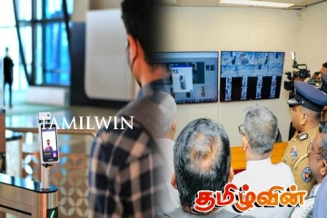 கட்டுநாயக்க விமான நிலையத்தில் சிக்கிய முக்கிய புள்ளி : விசாரணையில் பகீர் தகவல்கள்