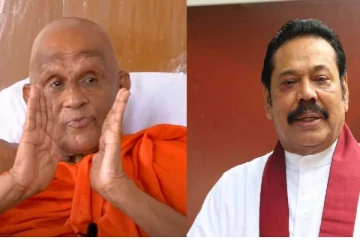 பதவியை துறக்குமாறு அச்சுறுத்தப்படுகிறாரா பிரதமர் மகிந்த? பிரதமரின் பதவி விலகல் தொடர்பான சர்ச்சை குறித்து தேரர் தகவல்
