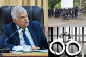 ரணிலின் யாழ் வருகை: போராட்டத்தில் கைது செய்யப்பட்ட நால்வர் விடுதலை