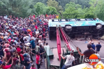 බදුල්ල දුන්හිද අනතුර පිළිබඳ තවත් ආන්දෝලාත්මක අනාවරණයක්