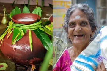 பொங்கல் பரிசு தொகுப்பிற்கு பதில் பணம் - முதலமைச்சர் அறிவிப்பு!