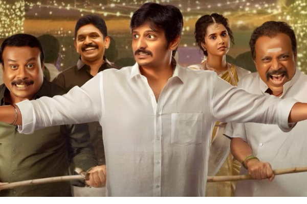 10 நாட்களில் தலைவர் தம்பி தலைமையில் படம் செய்துள்ள வசூல்.. எவ்வளவு தெரியுமா? | Thalaivar Thambi Thalaimaiyil 10 Days Box Office