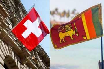 சுவிஸ் வங்கியில் பணம் பதுக்கிய  இலங்கையர்களின் பெயர்கள் அம்பலம் !