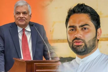 ரணிலின் ஆட்சியில் பொருளாதார தன்மை ஸ்திரமடையவில்லை: இம்ரான் மஹ்ரூப் பகிரங்கம்