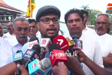 රට බරපතල අනතුරක..උවිඳු සියලු දෙනාගෙන් විශේෂ ඉල්ලීමක් කරයි..(VIDEO)