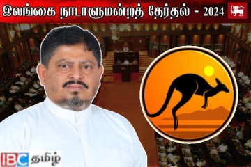 வன்னியில் இலங்கை தொழிலாளர் கட்சியில் களமிறங்கும் காதர் மஸ்தான்