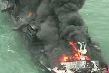 එක්ස්ප්‍රස් පර්ල් සල්ලි ගිය ගිණුම ගැන හෙළිදරව්වක්