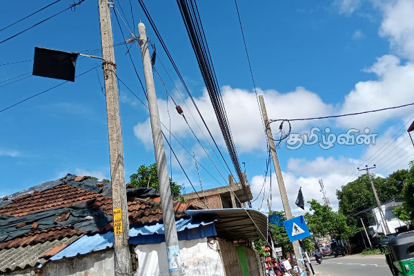 கிழக்கில் கறுப்பு கொடி கட்டப்பட்டு ஆளுநருக்கு எதிராக போராட்டம் | Protest Against The Eastern Governor