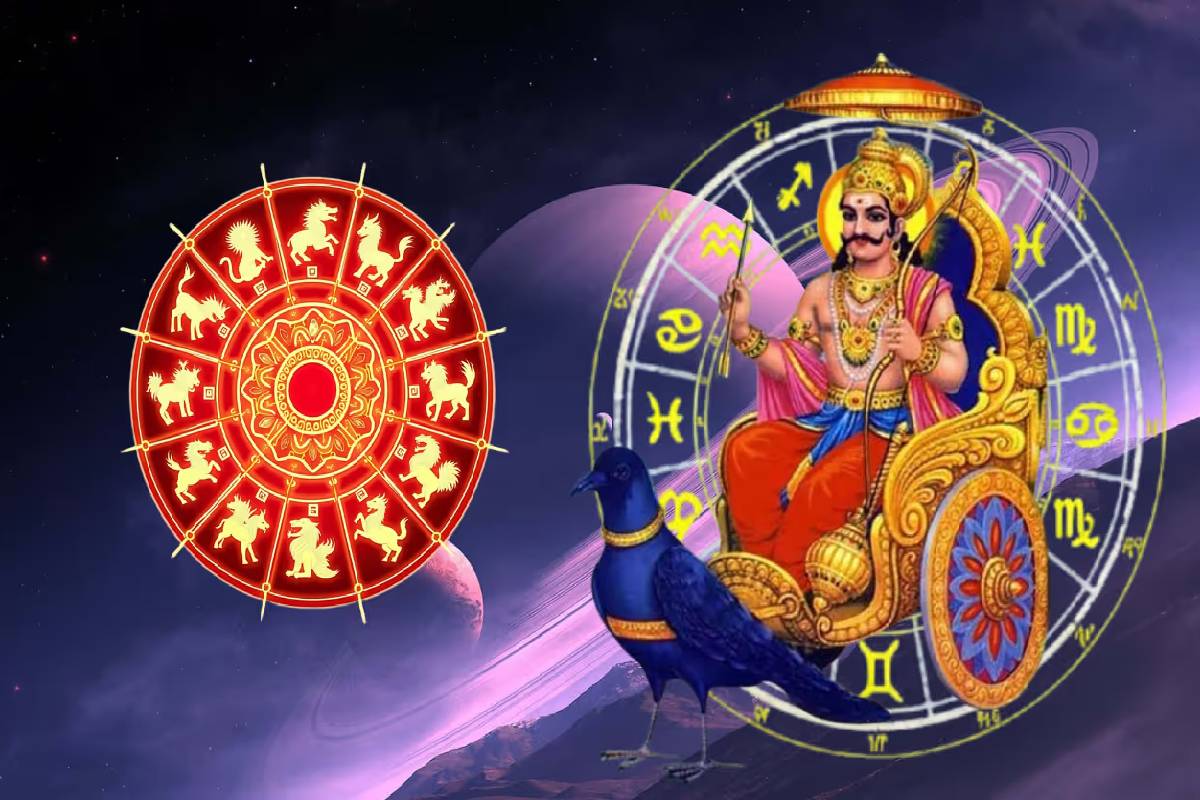 சனிபகவானின் நட்சத்திர பெயர்ச்சியால் பெரிய இழப்புகளை சந்திக்கப்போகும் ராசிகள் | Zodiac Signs Face Big Losses Due Saturn Transit