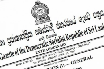 இலங்கையில் அமுலுக்கு வரும் தடை - விரைவில் வர்த்தமானி அறிவித்தல்