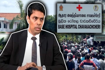 மக்களின் குரல்வளையை நசுக்கும் தமிழ் அரசியல்வாதிகள் : வைத்தியர் அர்ச்சுனா விசனம்