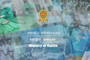 மூன்று முக்கிய முடிவுகளை அறிவித்த புதிய சுகாதார அமைச்சர்!