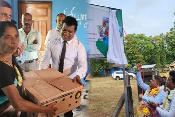 வவுனியாவில் திறந்து வைக்கப்பட்ட இளைஞர் விவசாய தொழில் முனைவோர் கிராமம்