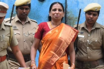 நளினி, ரவிச்சந்திரன் தாக்கல் செய்த மனுக்கள் மீதான விசாரணை ஒத்திவைப்பு