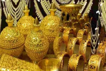 அதிரடியாக குறைந்த தங்கம் விலை - இன்றைய விலை விபரம் என்ன?