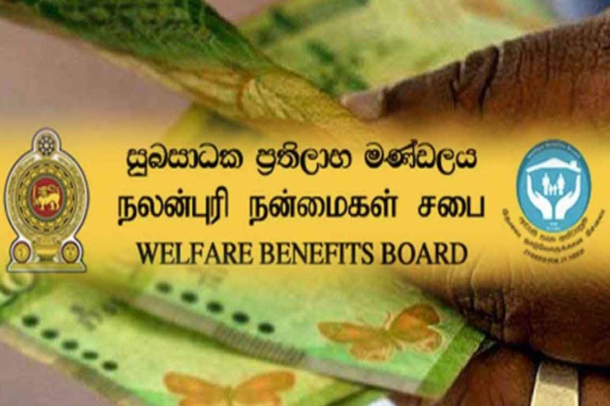 அஸ்வெசும கொடுப்பனவு பெறுவோருக்கு விடுக்கப்பட்டுள்ள எச்சரிக்கை | Scam Aswesuma Allowance For Low Income Families