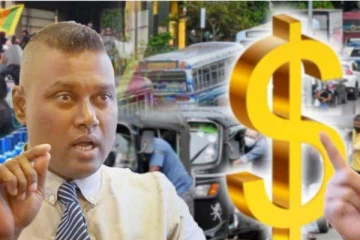 ශ්රී ලංකාවේ සියලුම ණය ඩොලර් වලින් ගෙවන්න සූදානම් වෙයි..ඩයස්පෝරා ප්රධානියා කියයි..(VIDEO)