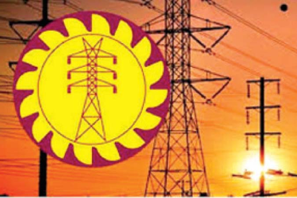 நாளைய மின்துண்டிப்பு தொடர்பில் வெளியான முக்கிய அறிவிப்பு! | Power Cut Schedule For Tomorrow 23Rd January Sl