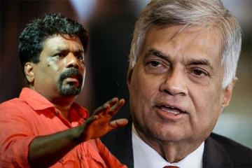 ஜனாதிபதி போட்டிக்கான வேட்புமனுவை திரும்பப் பெறத் தயார்: அனுரகுமார திஸாநாயக்க