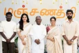 மஞ்சணத்தி திரைப்படத்தின் படப்பிடிப்பு தொடங்கி வைத்த இளையராஜா