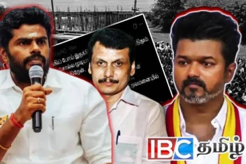 கரூர் பேரவலத்தின் பின்னணி : பதறும் செந்தில் பாலாஜி - போட்டுடைக்கும் அண்ணாமலை