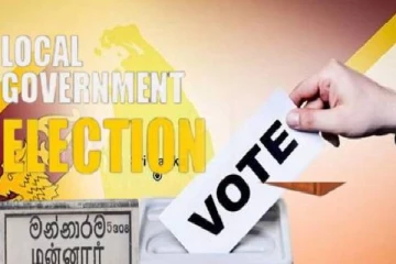 மன்னார் நானாட்டான் நகர சபைக்கான முடிவுகள்