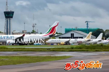 கட்டுநாயக்க விமான நிலையத்திற்கு வந்த விமானங்களுக்கு ஏற்பட்ட சிக்கல்