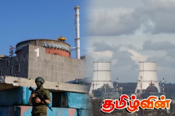 ரஷ்யாவில் இரவோடு இரவாக தாக்குதல் நடத்திய உக்ரைன்