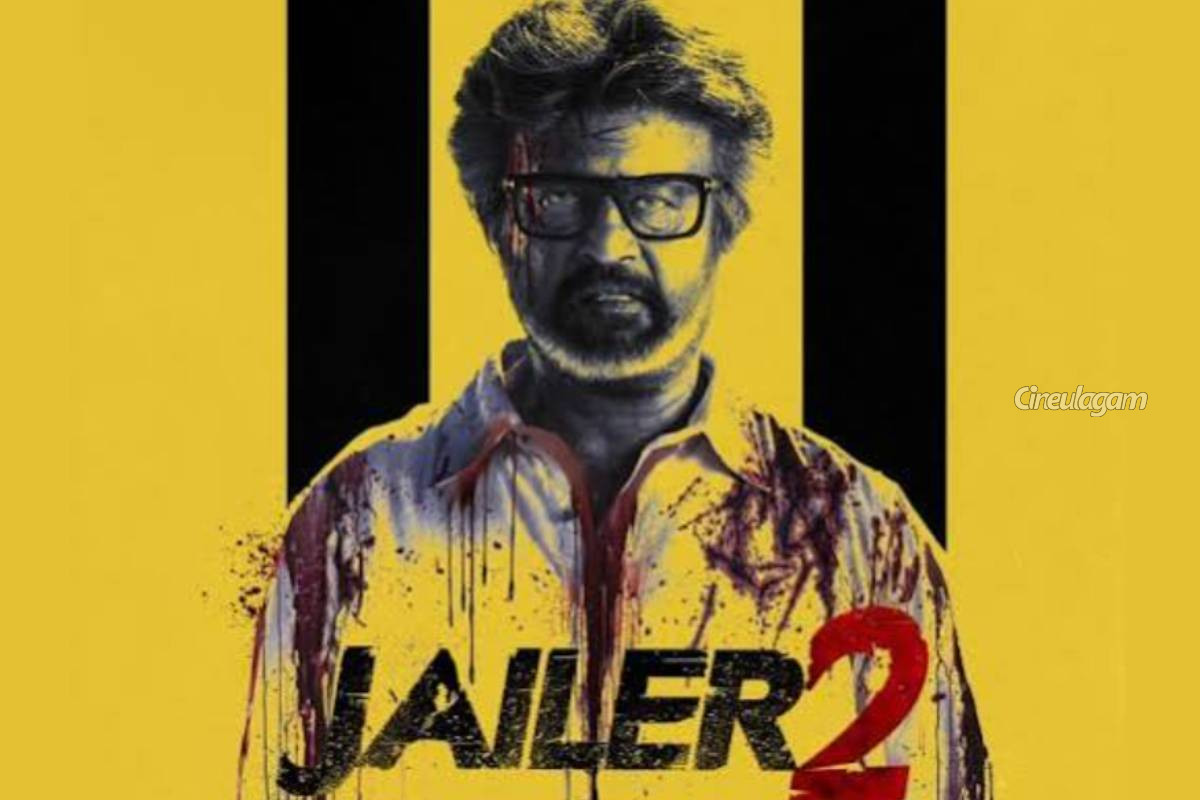 ரஜினியின் ஜெயிலர் 2 படத்தில் சந்தானம் நடித்துள்ளாரா?... வைரலாகும் வீடியோ | Is Santhanam Acted In Rajinikanth Jailer 2 Movie ரஜினியின் ஜெயிலர் 2 படத்தில் சந்தானம் நடித்துள்ளாரா?... வைரலாகும் வீடியோ | Is Santhanam Acted In Rajinikanth Jailer 2 Movie