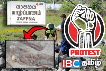 ஆடைகளின்றி மண்ணுக்குள் புதைக்கப்பட்ட தமிழர்கள் : நீதிகோரி செம்மணியில் மாபெரும் போராட்டம்