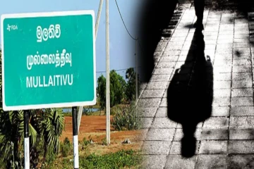 அதிகாலையில் கோரச் சம்பவம் - தமிழர் பகுதியில் யானையால் நடந்த கொடூரம்